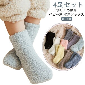 C 4Zbg  xr[ \bNX ~ߕt 4Zbg N[ LbY j  g {AC _炩 C  h xr[p cp Ԃ ~   n