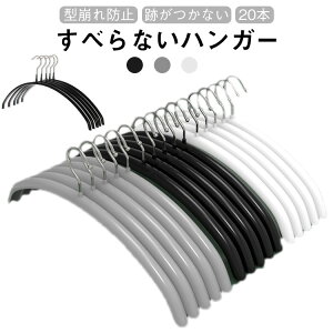 fBX X nK[ 20{Zbg ׂȂnK[ ^ nK[ Y TVc jbg ^h~ Eh^ zCg ubN O[ ȃXy[X [ ϋv PVCR[e