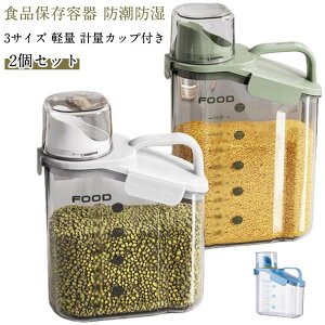 Lbgt[hP[X y2Zbgzt[h  hbOt[hXgbJ[ ybgt[h ۑe hbOt[hP[X Jbvt L݌v t[hXgbJ[ y2Zbgzt[h L̉a