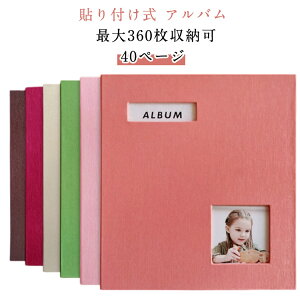 DIY \ ő360  e L ʐ^ Ao 2040y[W ʐ^ tHg Vv \t S Ao zʕ\  a ʐ^ی 10inch L qǂ Ԃ LO 䎆 