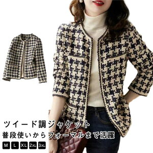 AE^[ WPbg Zj[ H cC[h m[J[WPbg cC[h t ItBXJWA ~ cC[h ItBX V[g JWA w   Ǝ 20 30 40