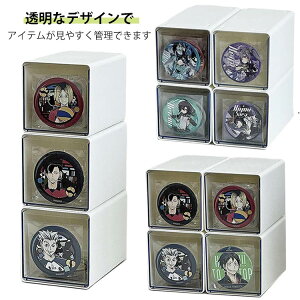 [P[X RNV{bNX 65mmp ʃobWP[X ʃobWP[X [ [{bNX ی [{bNX o ʃobW 75mmp 3Zbg 4Zbg fBXvCP[X ςݏd