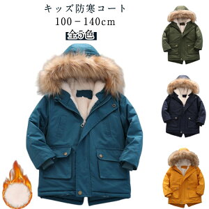 H LbY q WPbg  WPbg qǂ h ̎q j̎q ǂ bYR[g {A ~^[   bYR[g Wp[ q   AE