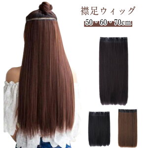 EBbO |j[e[ EBbO   EBbO GNXe R  J[ O  ݑ  ݑGNXe ݑEBbO fB[X |CgEBbO Xg[g B