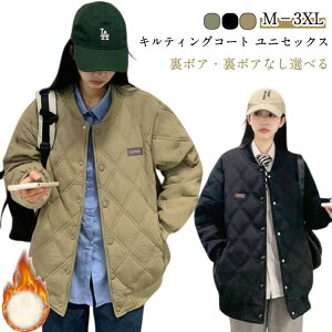 R[g LeBOR[g X^W Lg X^WAWp[ ȃR[g N Wp[ Y AE^[ m[J[ AJW N fB[X n  㒅 LeB