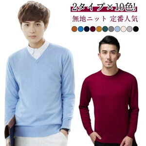 VlbN XN[Z[^[ jbg  Y 􂦂jbg  jbg Z[^[ EhlbN ItBX JWA rWlX StEFA [EFA VlbNjbg N[lb