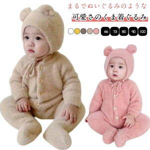  ~ ܂ F p[X p[X   WvX[c xr[ Xq p[X xr[ ̎q j̎q h oYj  Ԃ {A VNj Be Jo[I