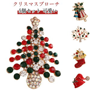 Ⴞ 킢 u[c NX}Xu[` [X u[`  NX}Xc[ 5Zbg NX}XObY NX}Xp[eB[ ObY xmas NX}Xu[`   