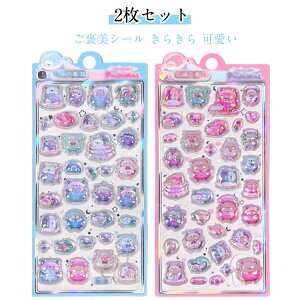 V[ y2ZbgzJV[ p  3D  y2ZbgzJV[  DIYp Ղ V[ V[ قуV[ Lp 蒠 q XebJ[ Ao 