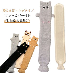 Jo[t Jo[t ӂӂ    e 䂽  O t@[ zcp O^Cv GR^| ג̃{g  GR 䂽 h 