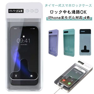 X}zbNP[X ^C}[ X}zbN{bNX ^CbNRei ^CbLORei X}zˑ ֗~ 󌱑΍ fW^fgbNX ΍ ^CbN{bNX X}