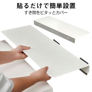 I Lb`ԃJo[ ʉ{[h [g{[h fXNg bN Hsv ①ɉ[ Lb`ԃJo[ 䏊