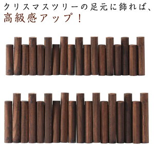 ډB EbhtFXX c[tFX ۑ c[XJ[g rJo[ ؐ rB   B NX}Xc[ t[  EbhtFX قȂ RpNg X^hJ