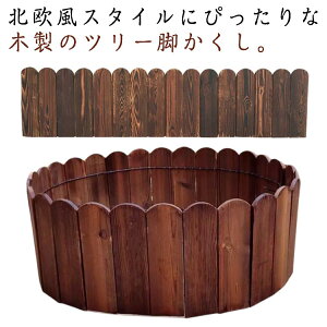 c[tFX ډB B ډB Jo[ NX}Xc[ ͂ K[fjO c[ rB i` c[ d؂ B  rJo[ c[X^hJo[ X^hJo