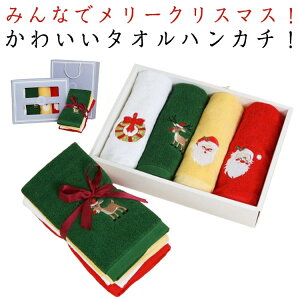 NX}X pbP[W  giJC NX}X MtgZbg T^N[X 4g 킢 nh^I EHbV^I tFCX^I ^I oX^I Rbg N