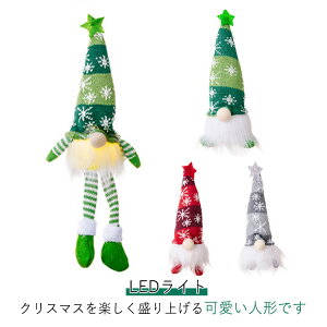  LEDCg NX}X NX}XG uNX}X ͋C NX}X 2Zbg T^N[X ʂ l` T^ NX}Xu NX}X   CeA u