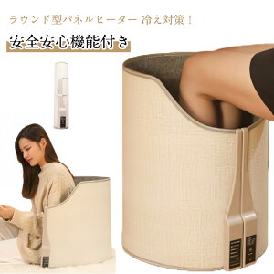 dCq[^[ ԊO q[^[ dC ]|OFF ͂  ItBX q[^[ g[ ₦΍ 360° ȃGl plq[^[ S hObY ȃGl g g[ Eh