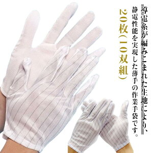 ÓdCh~ ^ ÓdCh~  JEPCEHDDCɍœK d ~ Ɨp dO[u fB[X  Y ʐ^ d  Ǝ ÓdC΍ J 10gZbg