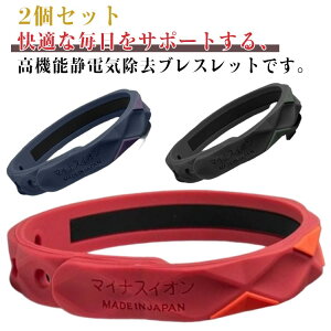 VR ѓdh~ AM[ Soh ObY  ÓdCuXbg ÓdC΍ h~ ÓdCh~ ÓdCy uXbg VR 2Zbg A[VOoh ÓdC 