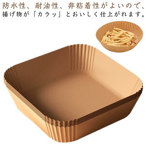 h 200 GAtC[p lp GAtC[p ی^ 220ϔM  VՂ~ NbLOV[g ϖ IC g P[L َq ĝ Lb`p GAtC[