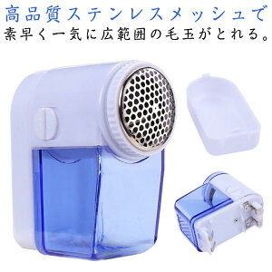 �ыʎ��@ ��� �ыʎ�� �ƒ�p �ыʎ��� �т��܃N���[�i�[ �����܂Ƃ� �ы� �ߑւ� �R�[�h���X �R���p�N�g�T�C�Y �p���t�� �ߗރP�A ������� �d�r�� �ыʃN���[�i�[ �т��܃N���[�i�[