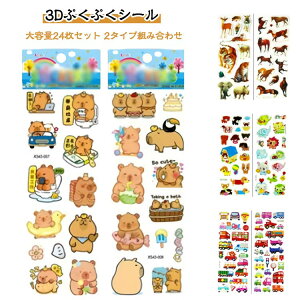 qǂp  ye24Zbgz3D  قуV[ ՂՂV[ C ̃V[  XebJ[ XebJ[ LN^[ Aj} JV[ p DIYp 蒠 X}zP[X 