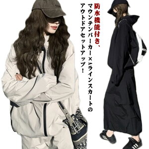 JWA W[W t h ZbgAbv ㉺ H~ XL WbvAbv fB[X t[ht WPbg X^hJ[  re[W S M L AEghAɍœKI}Eep[J[×