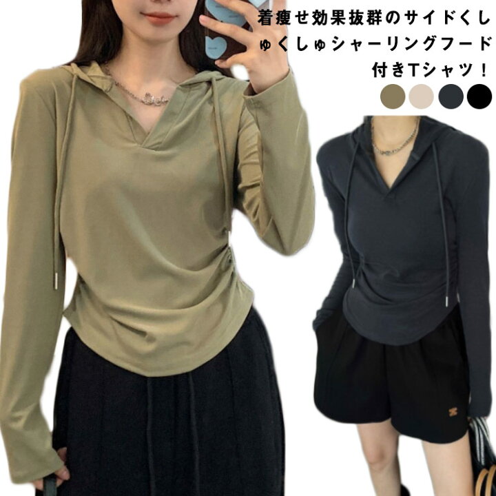楽天市場】 綿 Vネック レディース プルオーバー tシャツ カットソー 