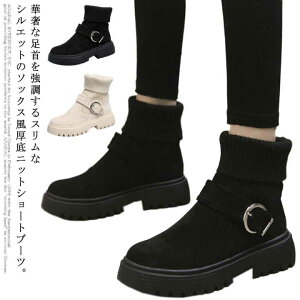 u[c r u[c jbgu[c \bNXu[c 2wayjbgu[c nCJbg V[Y fB[X  ₷ ꂢ GWjAu[c V[g\bNX V[gu[c