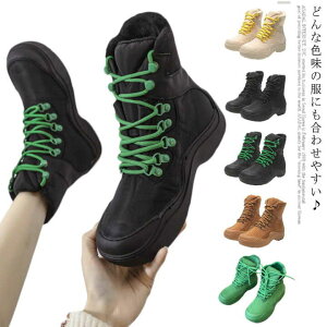 [Nu[c  u[c [XAbvu[c ҂ݏグ }[eBu[c ₷ ؍ Ȃ V[g JWAu[c JWA IV y 􂦂 _炩 a 