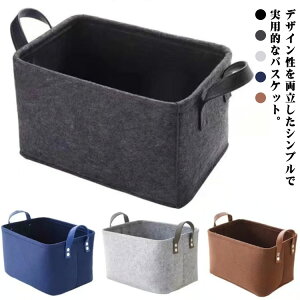 [P[X  Xg[W{bNX [{bNX S3TCY gCobO tFg{bNX [ {bNX 2g  ܂肽 oXPbg q LbY Еt [oXPbg 