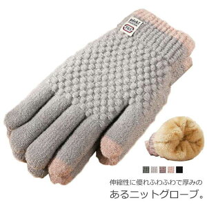 yzԂ fB[X N  jbg h h X}zΉ g O[u ^b`pl  RR X}z  ʋ ] AEghA n Vv  