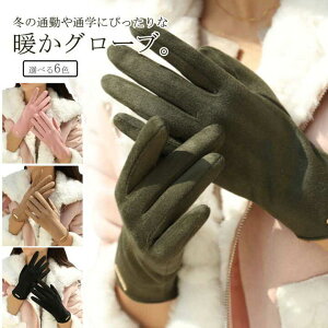 yzԂ fB[X N h h h tFCNv X}zΉ g O[u ^b`pl  X}z  ʋ ] AEghA n Vv ʋ ʊw H~ 