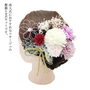 yzl  9_Zbg  a   `[ e p[ Us R {    U  񂴂 {[ wbhhX EFfBO  Ǝ ܎O  