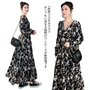 yzԕ  s[X VlbN  AC tA  fB[X ؍ }LVs[X nt  }LV r nCEGXg t H Ă΂ 񎟉 f[g