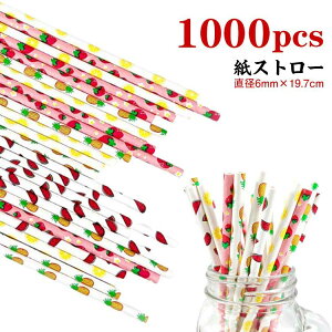 Xg[ ĝăXg[ Xg[ p[[ JNe ĝ 킢  qI Xg[g y[p[Xg[ 1000{  Jt W[X  X[W[ Ɩp JtF