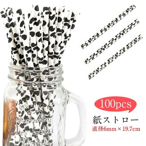a6mm×19.7cm 1000{ Xg[ ĝ  y[p[Xg[ Xg[ a6mm×19.7cm X[W[ Xg[g  킢 qI Ev W[X JNe ĝăXg[ 