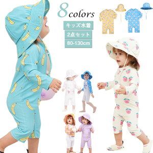 2_Zbg XC~O bVK[h Xq LbY j̎q ̎q V XCEFA  p[X UVJbg 2_Zbg C v[  ۈ牀 ct q Ăh~ Ȃ 킢 