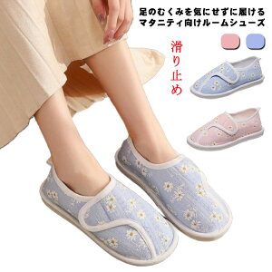 }^jeB [V[Y ȃJ[[ Dwp DP C Xbp  }WbNe[v ̂ނݑΉ V[Y YO Y ƕt ʋC ~ É _炩 y Ȃ t  