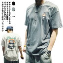 【送料無料】tシャツ メンズ 半袖 パンダ バックプリント 丸首 古着風 レトロ カットソー トップス ストリート タウンユース カジュアル オーバーサイズ 大きいサイズ チャイナ風 グレー 白 黒 ブラック かっこいい