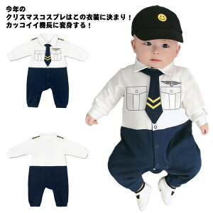 yzxr[  j̎q xr[p[X {[CY Ԃ lN^C 斱 cosplay RXv xr[ ʐ^Be ʐ^LO  oYj a v[g t  H  CM