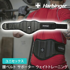 【4月間優良ショップ】ハービンジャー Harbinger 7.5インチ フォームフィット カンツアーベルト（ユニセックス）日本正規品 トレーニンググッズ トレーニングベルト 腰 サポーター ウェイト リフティング 筋トレ 腰ベルト 「MR」