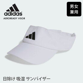 【SALE10%OFF】アディダス サンバイザー adidas AEROREADY バイザー 日本正規品 23SS 帽子 紫外線対策 スポーツ アウトドア 日除け ランニング ゴルフ フェス 白 ホワイト サイクリング 男女兼用 おしゃれ「KH」