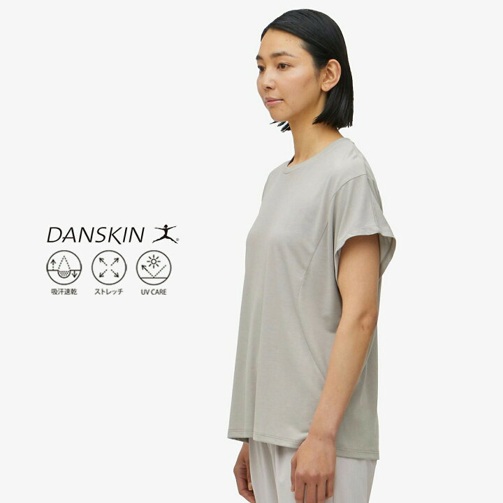 楽天市場】【SALE5%OFF】ダンスキン ヨガウェア DANSKIN ショート 