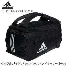 【SALE3%OFF】アディダス バッグ adidas イーピーエス ダッフルバッグ 35 23FW リュック バックパック ハンドキャリー 35L 3way ジム アウトドア フィットネス ヨガ サスティナブル 通学 出張 大容量 ユニセックス DVW45「SK」