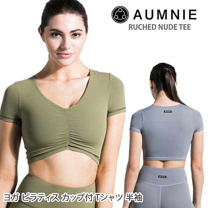 楽天市場】ラスト1点【SALE20%OFF】 アムニー ヨガウェア AUMNIE 