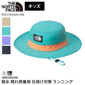 【4月間優良ショップ】ノースフェイス 子供用 THE NORTH FACE キッズ ホライズンハット 国内正規品 K HORIZON HAT 24SS 帽子 UVカット 紫外線対策 日焼け 撥水 日よけ キャンプ 林間学校 修学旅行 海 プール「KH」 NNJ02312 [LS4950-230831]