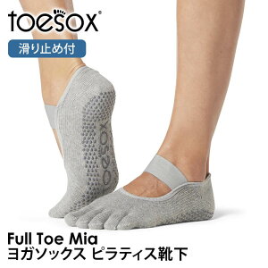 gD\bNX seBXC KC (ܐ悠) seBX\bNX K\bNX ~ߕtC TOESOX ~AiFull-Toe) {Ki Mia 25FW 5{w\bNX g[jORbg  K