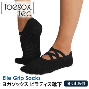 yԌ20%OFFzgD\bNX seBXC KC ( ܐ悠/ܐȂ ) seBX\bNX K\bNX ~ߕtC TOESOX G TeciFull-Toe/Half-toe) {Ki 25SS 5{w\