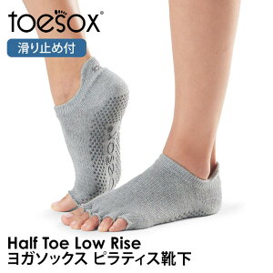 yԌ15%OFFzgD\bNX seBXC KC ( ܐ悠/ܐȂ ) seBX\bNX K\bNX ~ߕtC TOESOX [CYiFull-Toe / Half-toe) {Ki Low Rise